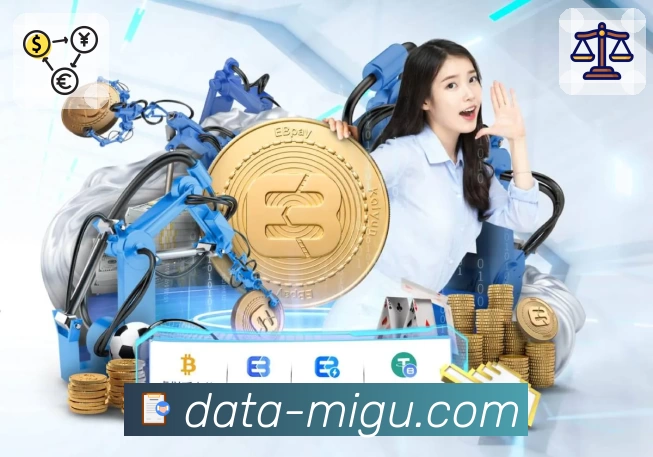 体育平台欢迎图